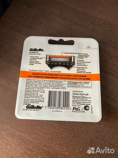 Кассеты для бритья Gillette Fusion Proglide