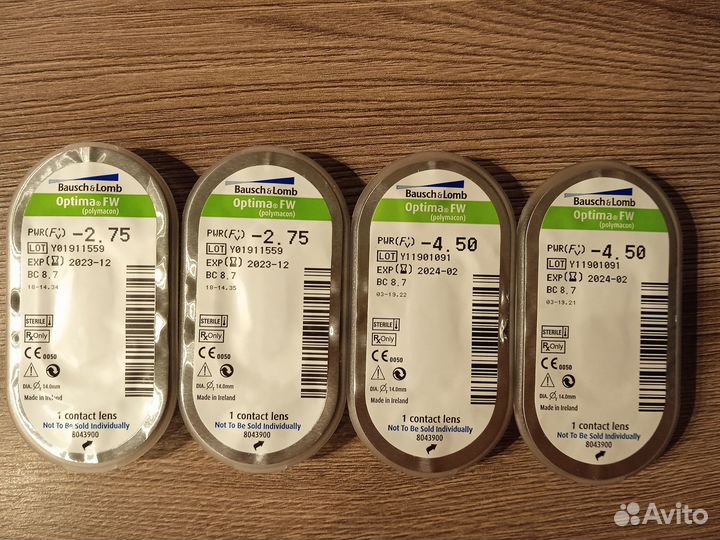 Продам контактные линзы 3-мес. -2.75 и -4.5