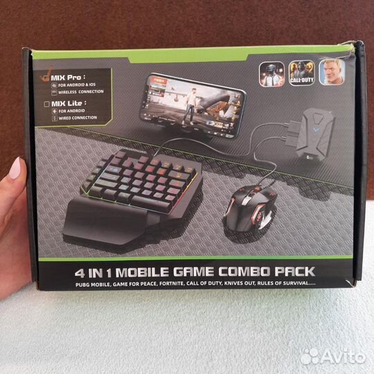 Триггер станция MIX PRO