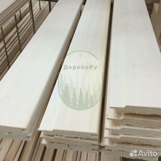 Вагонка софтлайн 3сорт