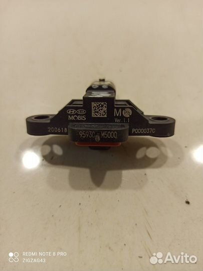 Датчик удара (Kia K5 III)