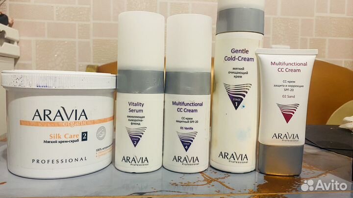 Уходовая косметика