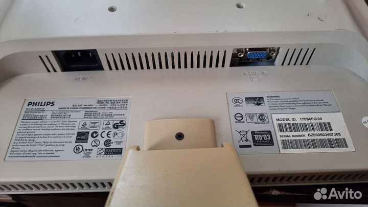 Монитор Philips 170S, 17