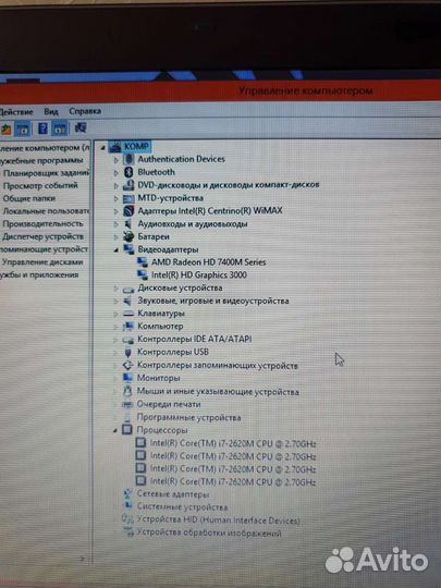 Ультрабук Sony Core i7