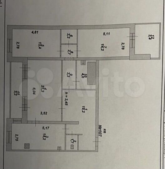 3-к. квартира, 96,8 м², 7/9 эт.
