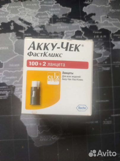 Ланцеты Акку-чек фасткликс 100+2