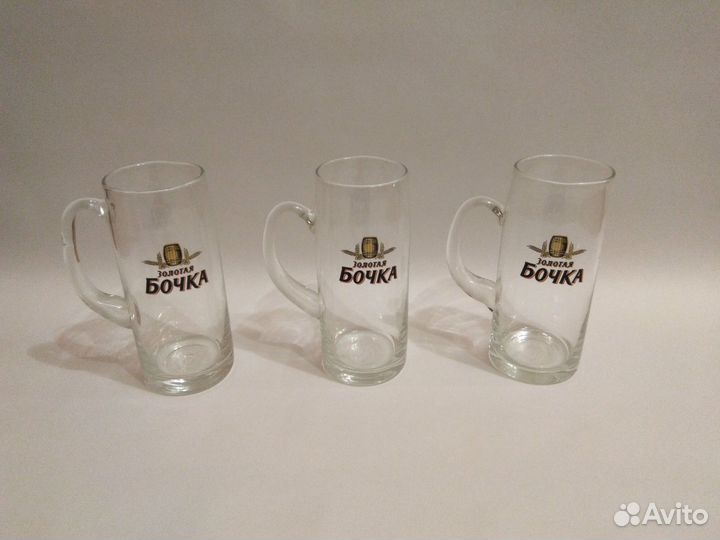 Пивная кружка. Цена за всё