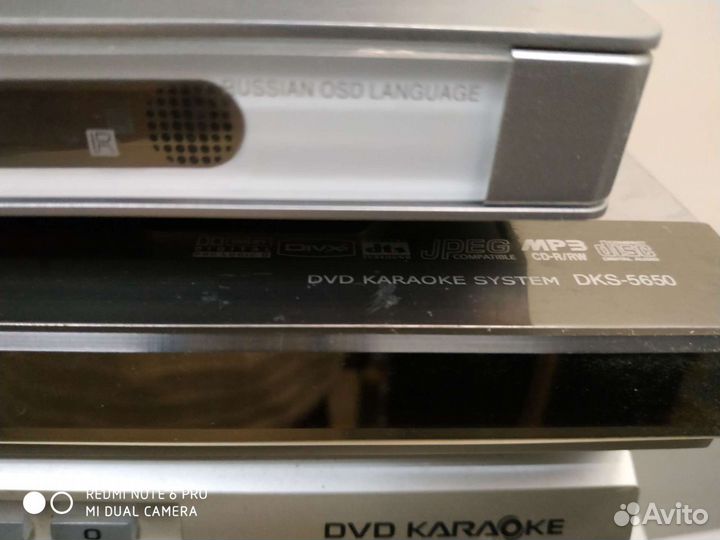 DVD плеер с караоке, микрофоном, диском, 6 разных