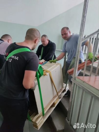 Грузчики / переезды / перевозки