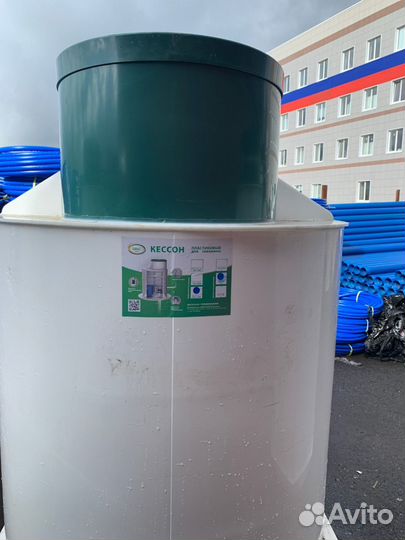 Кессон био-С 4 с лестницей(внутр. размер 15001500)