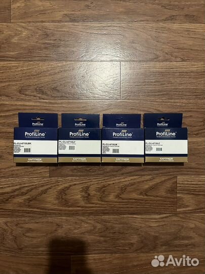 Картриджи ProfiLine PL-CLI-471 (набор из 4-х шт)