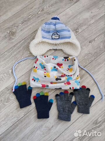 Одежда детская пакетом на 1-1,5 года