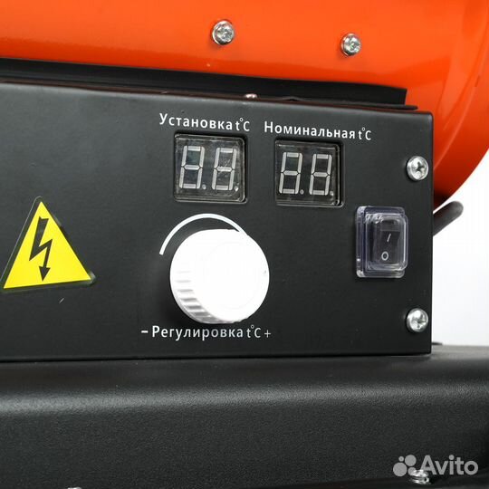 Пушка дизельная Patriot DTC228 22кВт