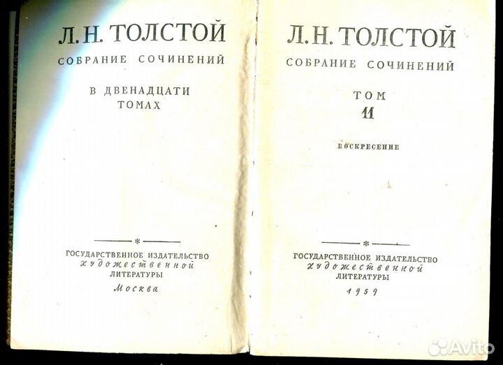 Книги отечественных авторов часть 8