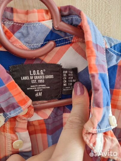 Рубашка, размер 110