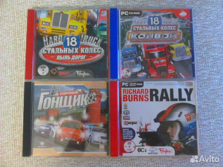 CD и DVD игры для компьютера