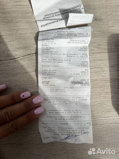 Apple watch 42mm стальные (Stainless steel)