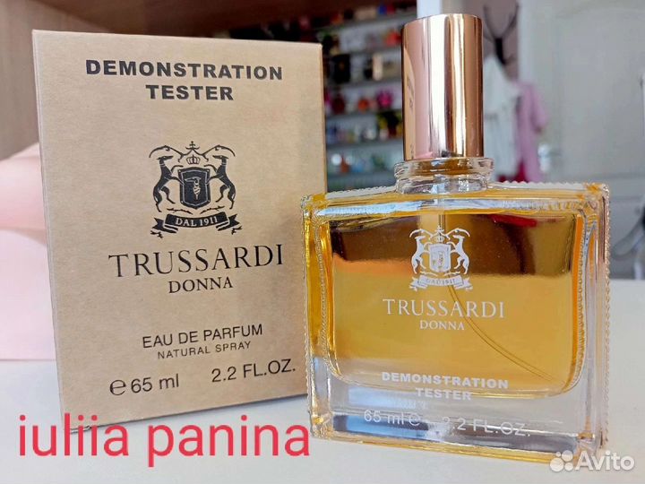 Шикарный женский парфюм (Тестеры 65 мл.Дубаи)