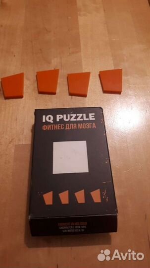 Фитнес для мозга