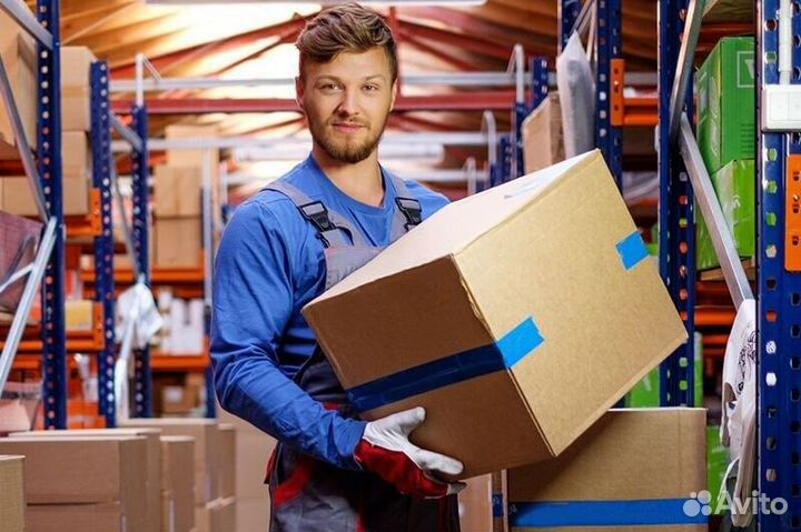 Кладовщик на склад автозапчастей