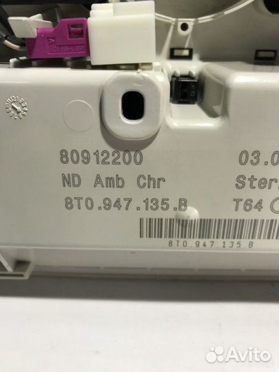 Плафон салона Audi A4 B8