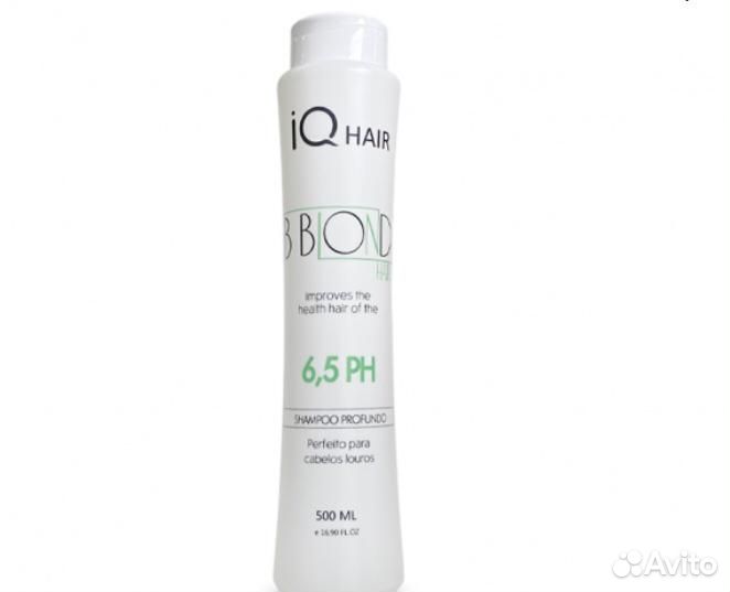 Шампунь глубокой очистки IQ Hair