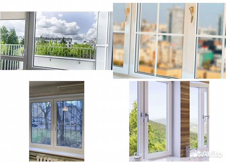 Пластиковые окна