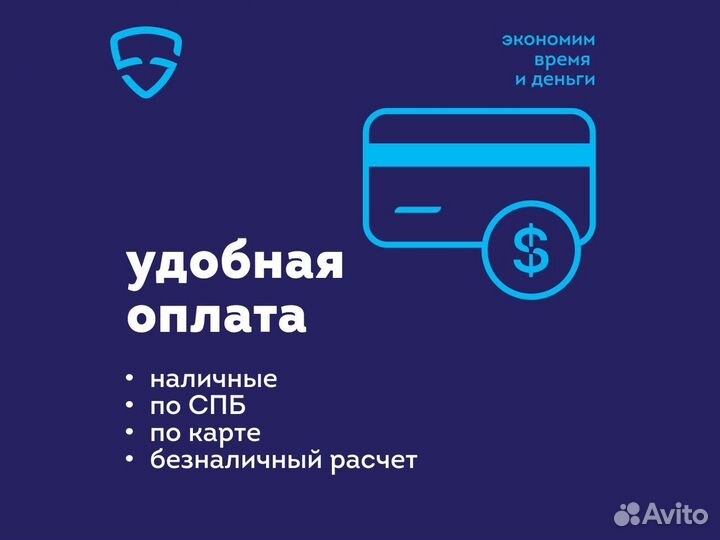 Игры на дисках для PS4/PS5/Xbox. Trade in (Обмен)