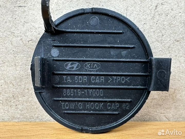 Заглушка букс крюка передняя Kia Picanto 2 до Рест