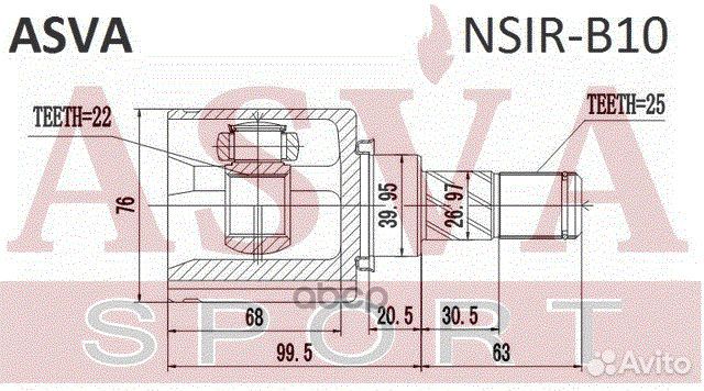 ШРУС внутренний правый 22x40x25 nsirb10 asva