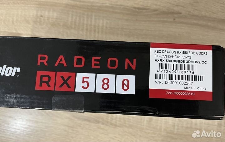 Amd radeon rx 580 8gb