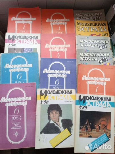 Музыкальные книги