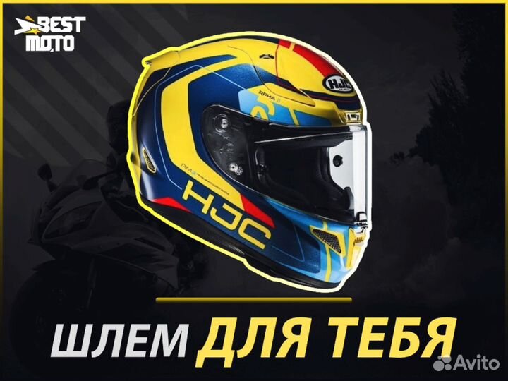 Мотошлем HJC rpha 11 chakri MC23