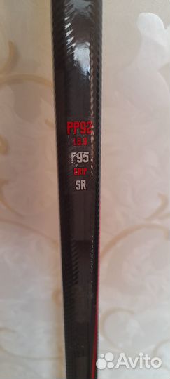 Клюшка хоккейная левый хват взрослая