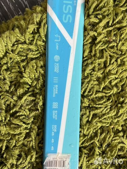 Беговые лыжи детские 130