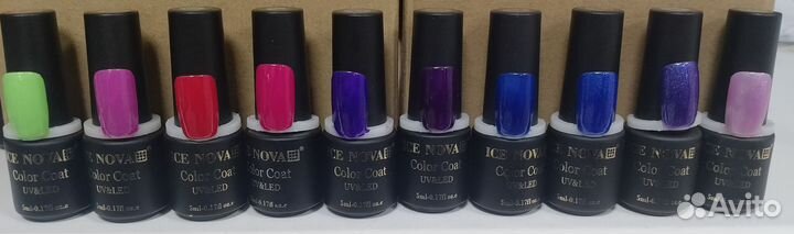 Гель лак для ногтей 10 шт