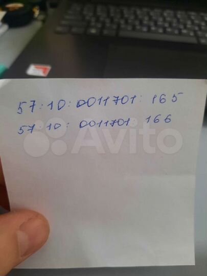 Участок 6,7 сот. (СНТ, ДНП)