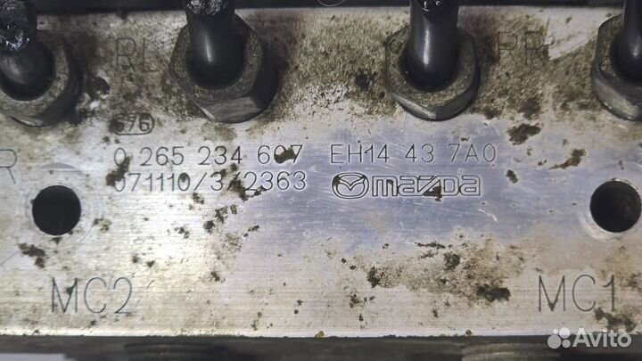 Блок абс, 5456L8270707 Mazda CX-7