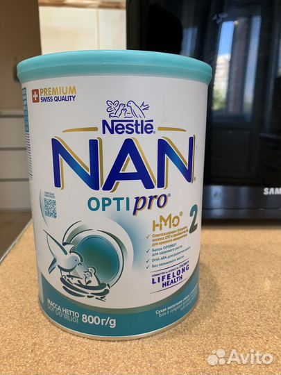 Смесь Nan opti pro 2