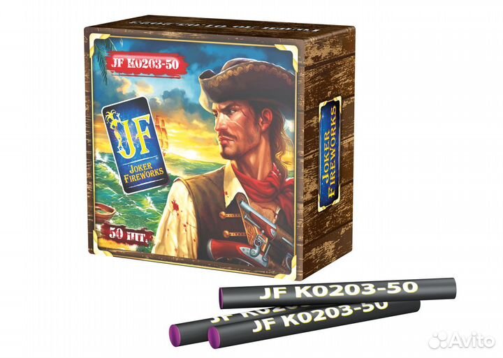 JF K0203-50 Петарды 