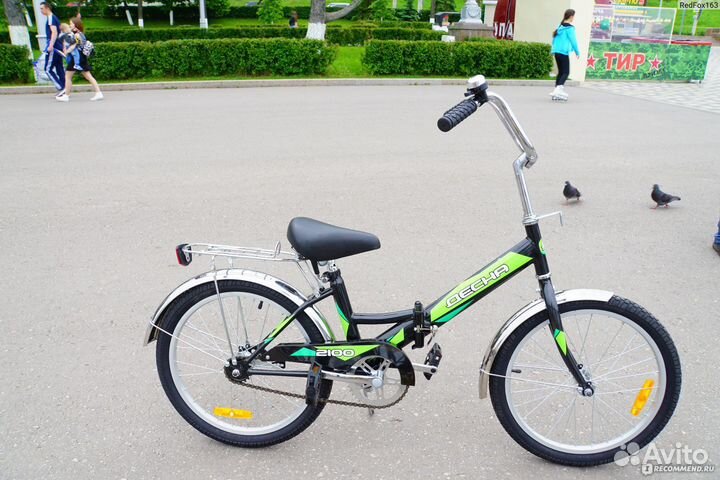 Велосипед складной десна новый