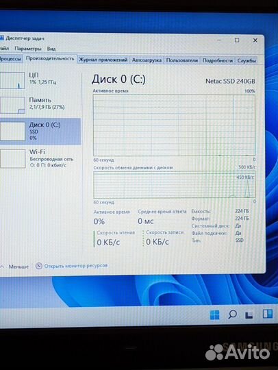 Ноутбук Samsung r540 i5, 8гб озу, SSD 240gb
