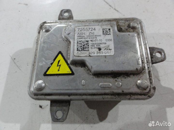 Блок розжига ксеноновой лампы Bmw X5 E70 N57D30B