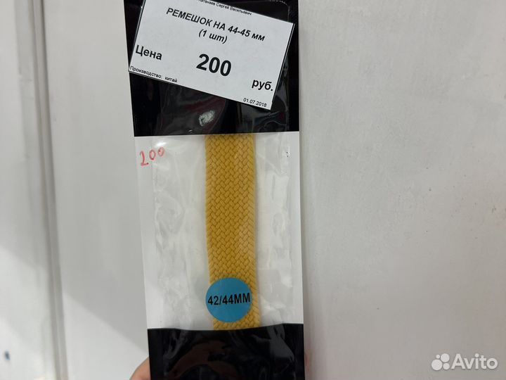 Ремешок apple watch 44 mm