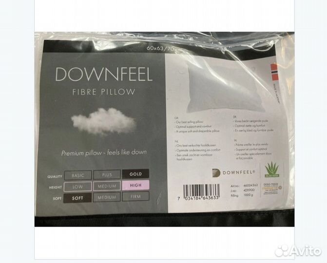 Лучшая, качественная подушка из Норвегии Hoie