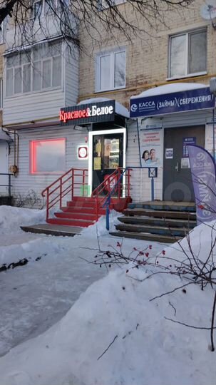 Помещение с фед.арендатором