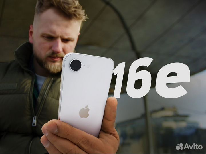 iPhone 16e, 128 ГБ