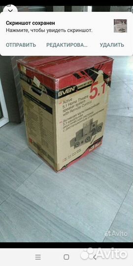 Домашний кинотеатр, sven ihoo MT 5.1 R