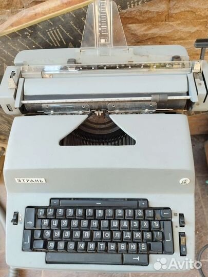 Машинка печатная Ятрань