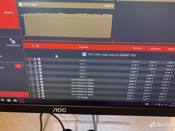 I5 12400f+b760+32гб+кулер